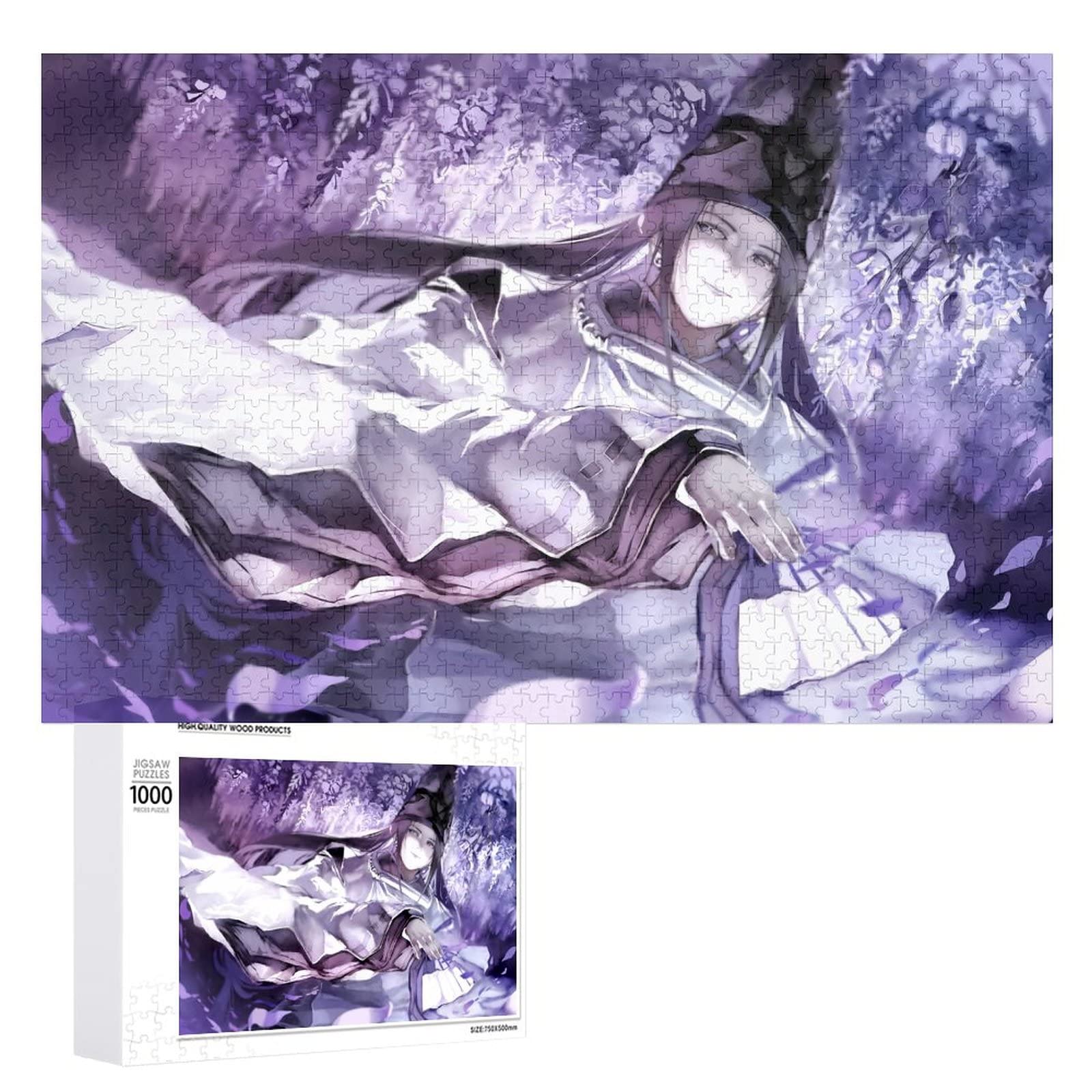 Amazon.co.jp: ジグソーパズル 可愛い アニメ柄 ヒカルの碁 藤原